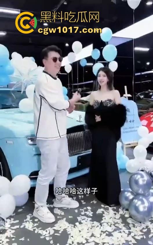 红十字会品牌代言人，网红鼻祖郭美美又提大玩具莱斯莱斯啦，两次入狱又一次次的卷土重来，这看来手上有很多人把柄嘛！  第12张