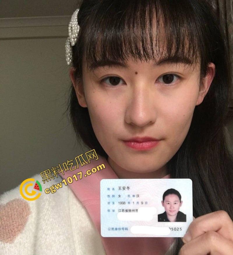 江苏徐州高颜嫩妹王安冬不雅视频曝光! 传统体位,无套狂插骚穴,喷精高潮,妥妥的反差母狗! 第3张 江苏徐州高颜嫩妹王安冬不雅视频曝光! 传统体位,无套狂插骚穴,喷精高潮,妥妥的反差母狗! 第3张