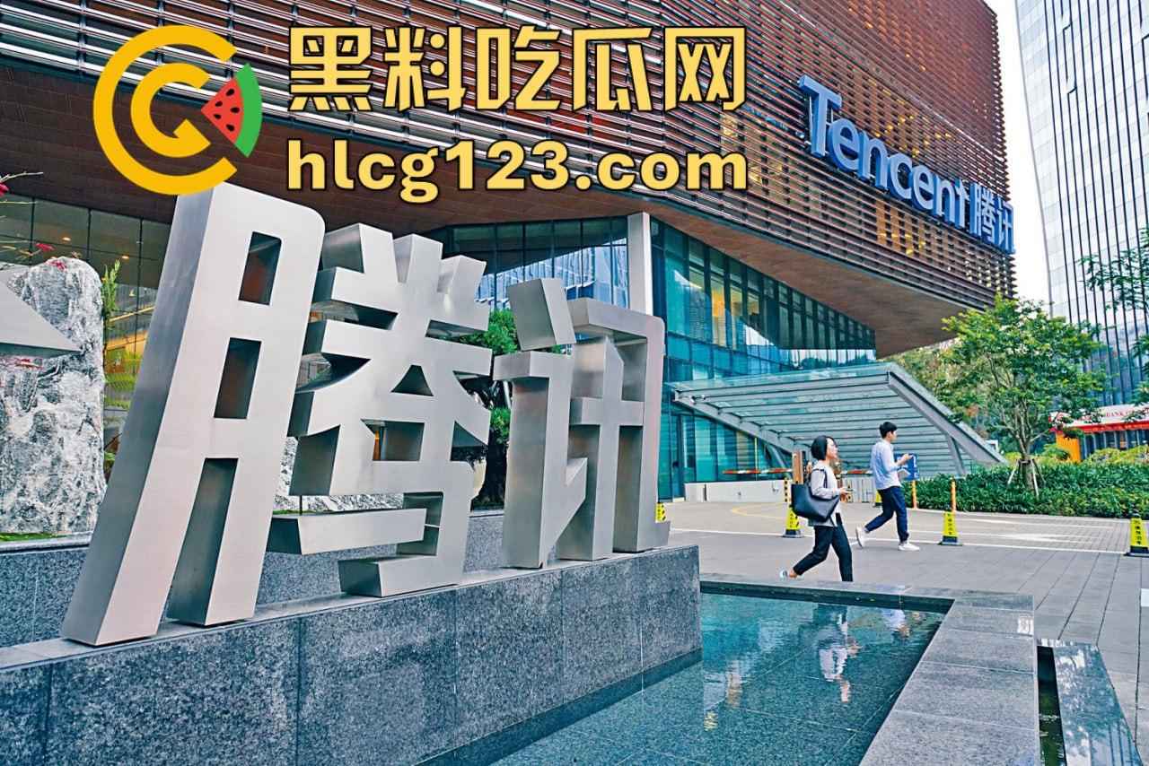 腾讯大厦38楼会议室变炮房！加班加到直接开干，楼下吃瓜群众围观全程！  第6张