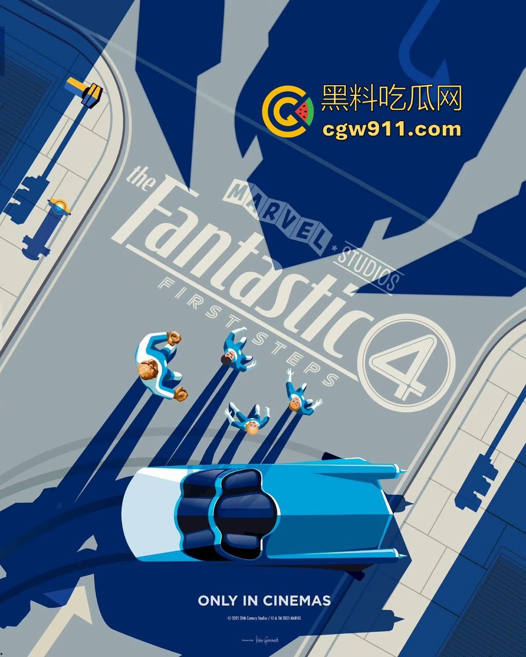 漫威最新力作【神奇4侠】强势来袭！全新超级英雄，激烈的打斗场景，漫威的忠实粉丝请勿错过！  第8张