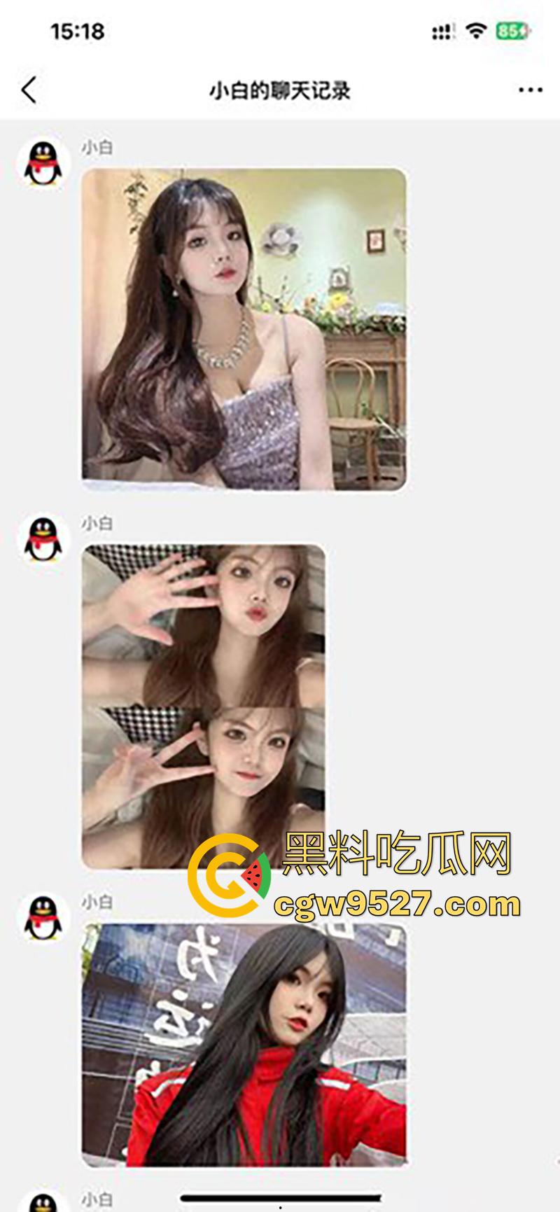 威海职业学院【李欣欣】，高颜值巨乳嫩妹，网聊约炮反差惊人，口交骑乘后入玩法多样！  第1张