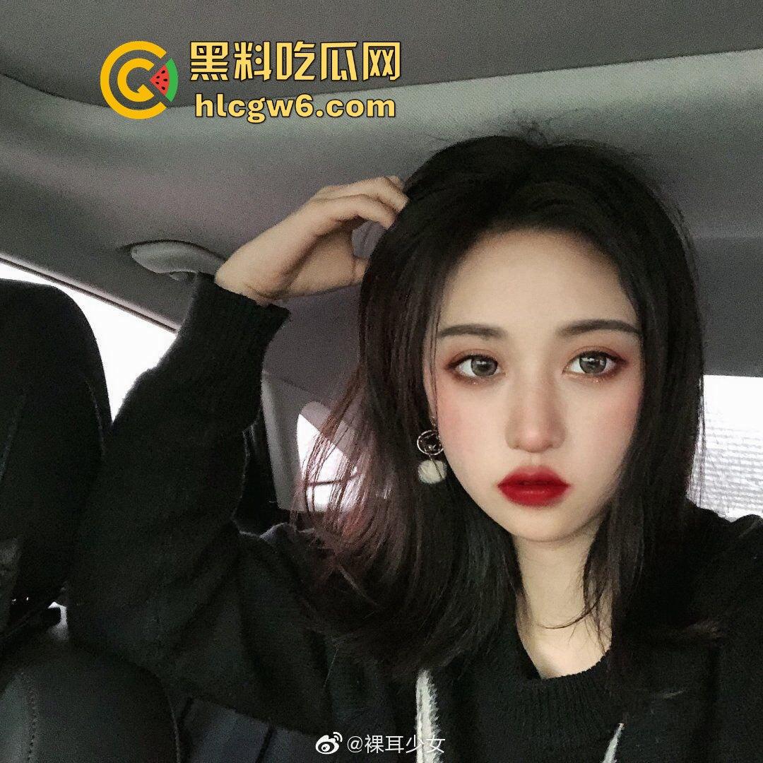 微博高颜值反差网红【裸耳少女】约炮性爱视频遭到曝光,性爱中带着哭腔。 第6张 微博高颜值反差网红【裸耳少女】约炮性爱视频遭到曝光,性爱中带着哭腔。 第6张