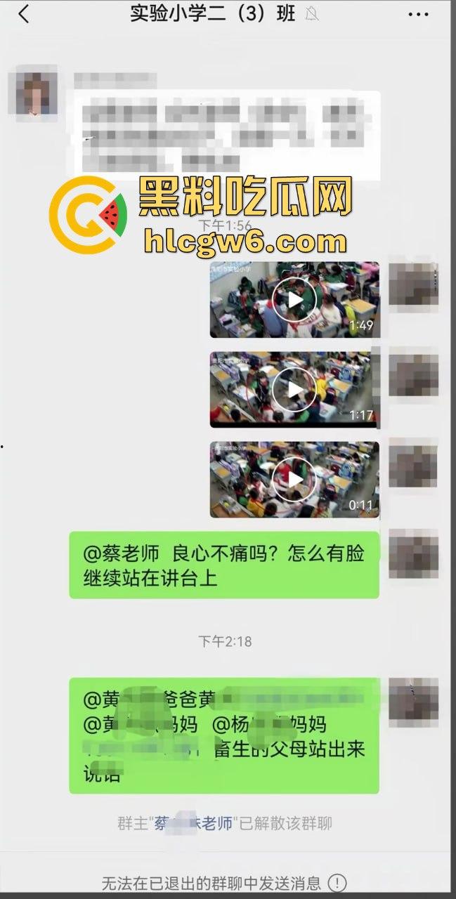 KTV骚操作 唱歌还能摸奶摸着奶才能找到调？后面鸡巴蛋糕舌尖舔诱，舌尖诱惑舔湿蛋糕，这群人玩得太野了！  第2张