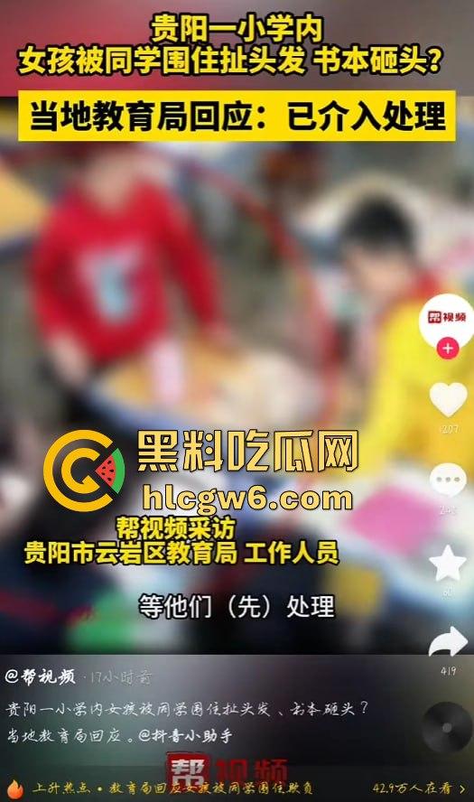 KTV骚操作 唱歌还能摸奶摸着奶才能找到调？后面鸡巴蛋糕舌尖舔诱，舌尖诱惑舔湿蛋糕，这群人玩得太野了！  第6张