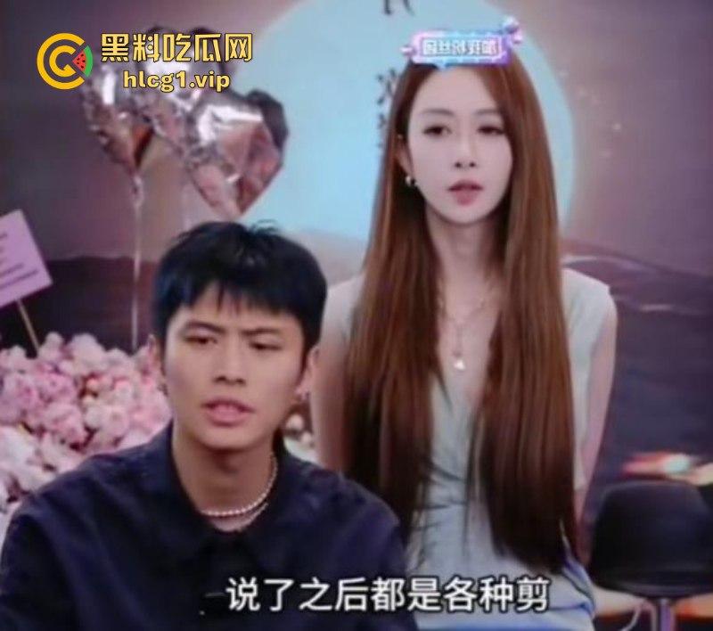 大瓜!风波升级辛巴小杨哥互撕 曝三只羊合伙人被判刑 曾志伟连夜改名疑证实! 第15张 大瓜!风波升级辛巴小杨哥互撕 曝三只羊合伙人被判刑 曾志伟连夜改名疑证实! 第15张