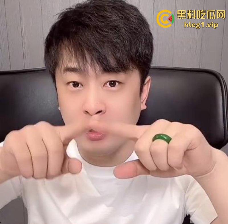 大瓜!风波升级辛巴小杨哥互撕 曝三只羊合伙人被判刑 曾志伟连夜改名疑证实! 第18张 大瓜!风波升级辛巴小杨哥互撕 曝三只羊合伙人被判刑 曾志伟连夜改名疑证实! 第18张