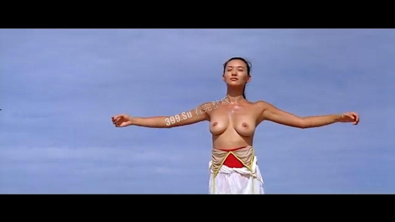 影视剧 明星大尺度裸露床戏 瓜友们有认出哪几位明星吗  第5张