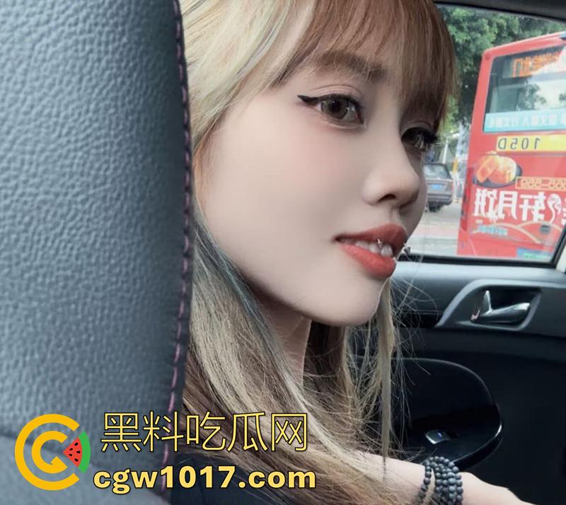 瓜友投稿！夜店认识的黄毛反差婊，颜值精致身材纤细诱人，自慰抚摸小穴和屁眼，这大肥屁股太适合后入了！  第5张