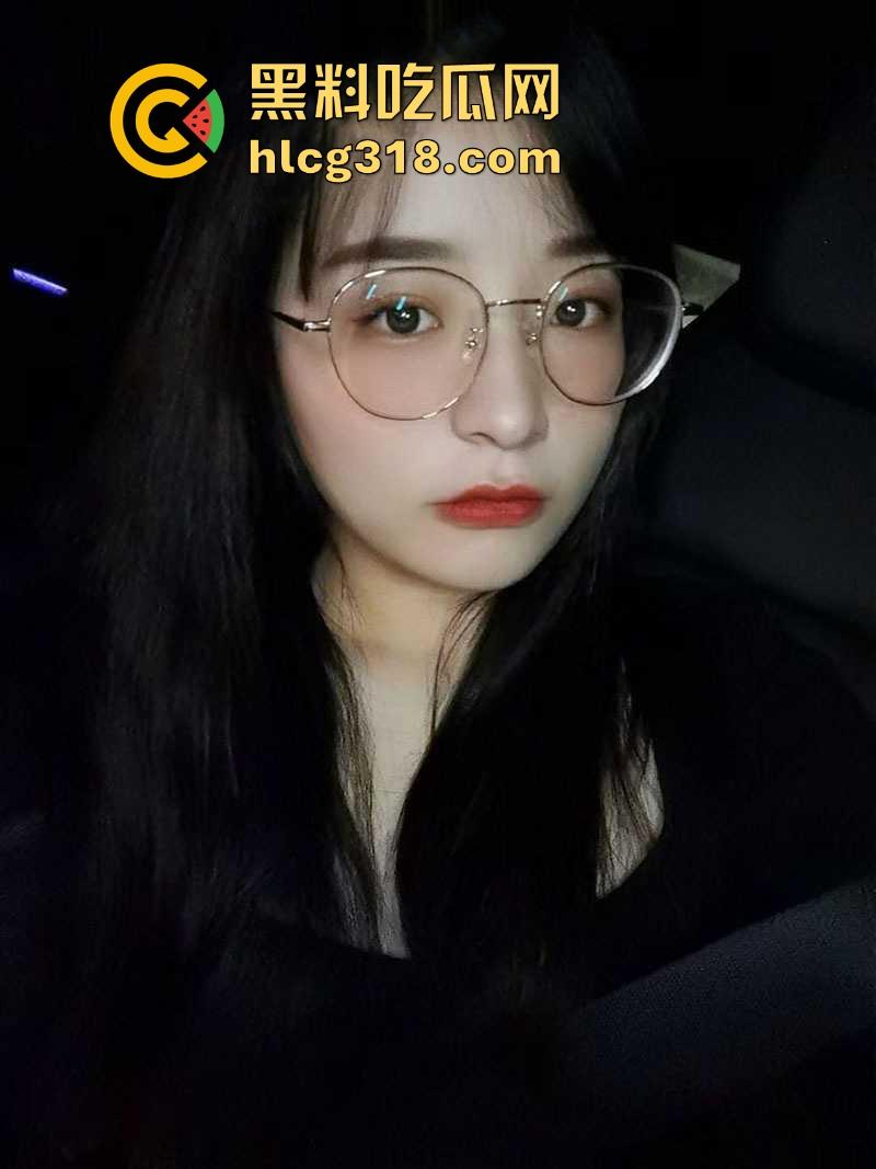 极品清纯嫩妹【宋涣莹】表里不一的反差婊，平日温柔贤淑私下竟然是个性瘾患者，不良视频曝光流出。  第3张