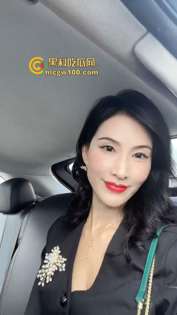 抖音成熟御姐【魔都女人俗称魔女】不良视频曝光,极品尤物风情万种啪啪漏奶,成熟女人的魅力太吸引人了! 第12张 抖音成熟御姐【魔都女人俗称魔女】不良视频曝光,极品尤物风情万种啪啪漏奶,成熟女人的魅力太吸引人了! 第12张