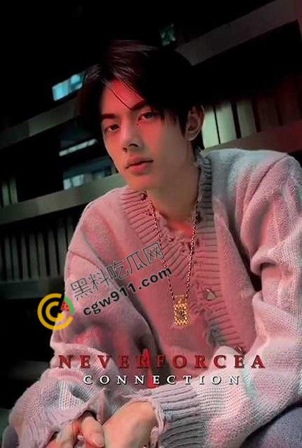 浙江抖音网红【纪东杰】抛妻弃子出轨女粉丝，表面暖男内心糜烂，出轨偷情视频曝光，沦为性爱笑柄  第2张