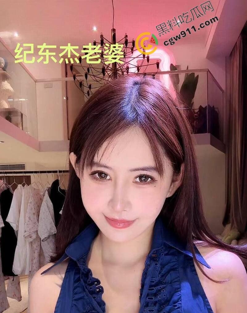 浙江抖音网红【纪东杰】抛妻弃子出轨女粉丝，表面暖男内心糜烂，出轨偷情视频曝光，沦为性爱笑柄  第5张