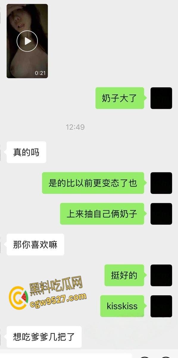 极品清纯女友【宋雨文】，微胖的身材干起来才是最带感的，托着蜜桃臀女上骑乘，呻吟声魅惑入骨 !  第1张