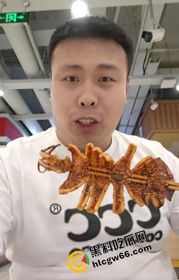 哈尔滨精神网红【滕顺强】翻车翻到警局，凌晨道歉嘴还硬账号要是被封，我报复社会？  第10张