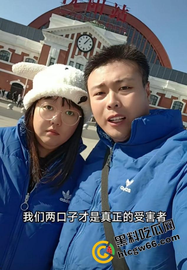 哈尔滨精神网红【滕顺强】翻车翻到警局，凌晨道歉嘴还硬账号要是被封，我报复社会？  第11张