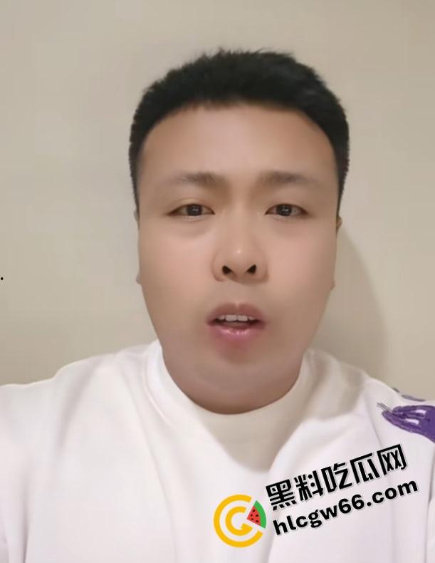 哈尔滨精神网红【滕顺强】翻车翻到警局，凌晨道歉嘴还硬账号要是被封，我报复社会？  第12张