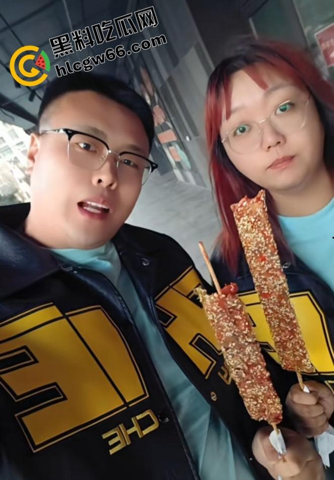 哈尔滨精神网红【滕顺强】翻车翻到警局，凌晨道歉嘴还硬账号要是被封，我报复社会？  第14张