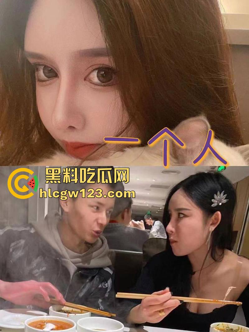 成都整容女生化母体，颜值高身材高挑性感，经常卖逼约炮染上梅毒，到处约炮感染年轻帅哥！  第4张