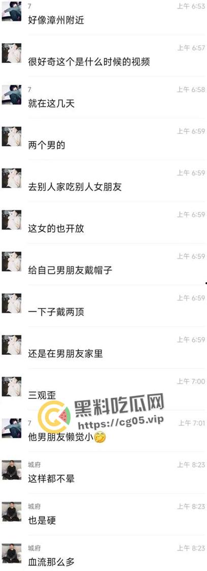 漳州精神小伙偷吃大哥女人被抓住 手被砍断不让走 任由血流下来 现场视频流出 这就是大哥的实力吗 第2张 漳州精神小伙偷吃大哥女人被抓住 手被砍断不让走 任由血流下来 现场视频流出 这就是大哥的实力吗 第2张