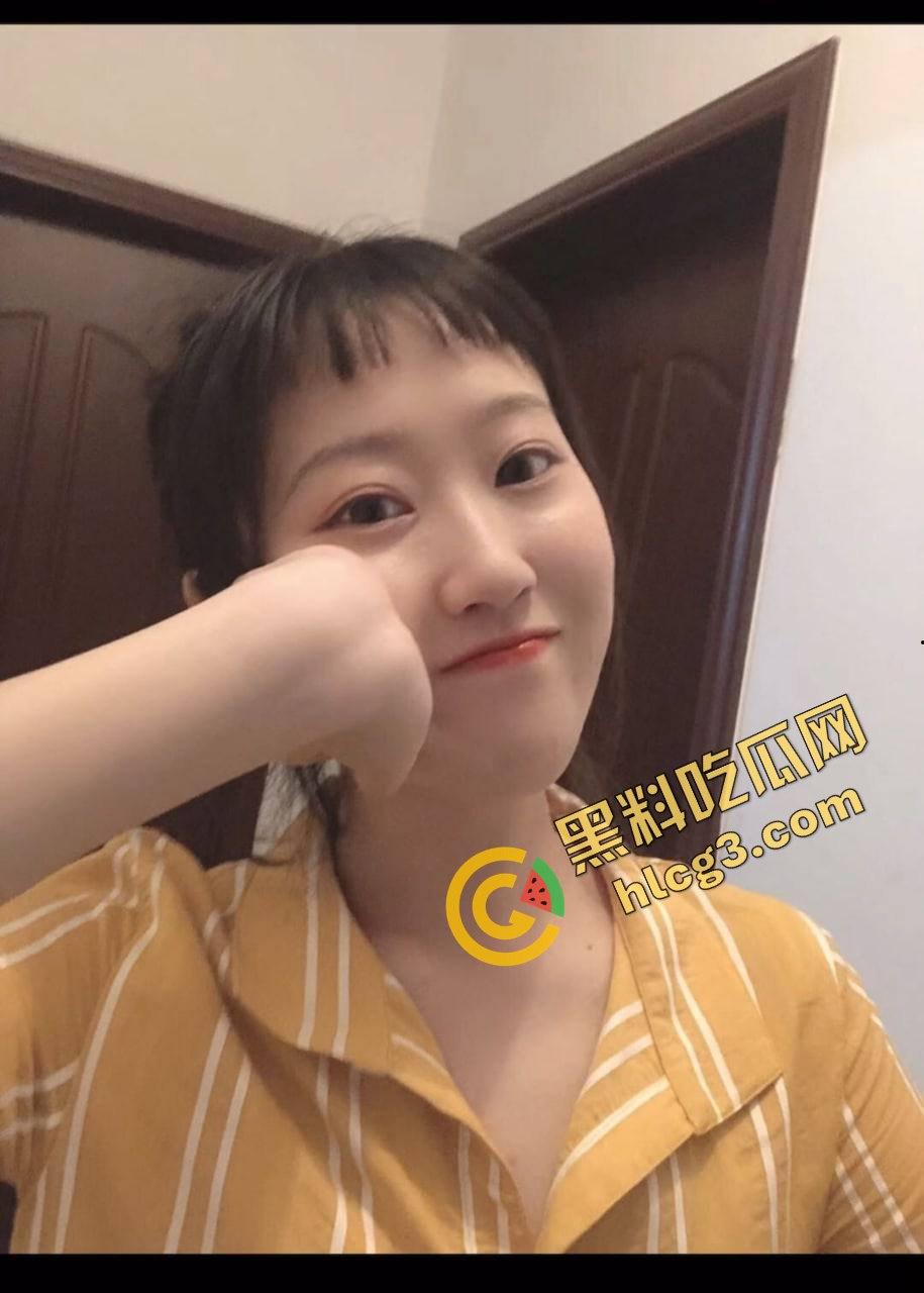 上海交通大学极品反差婊『徐雅茹』肉眼可见的骚 不雅性爱合集通通泄密流出！  第4张