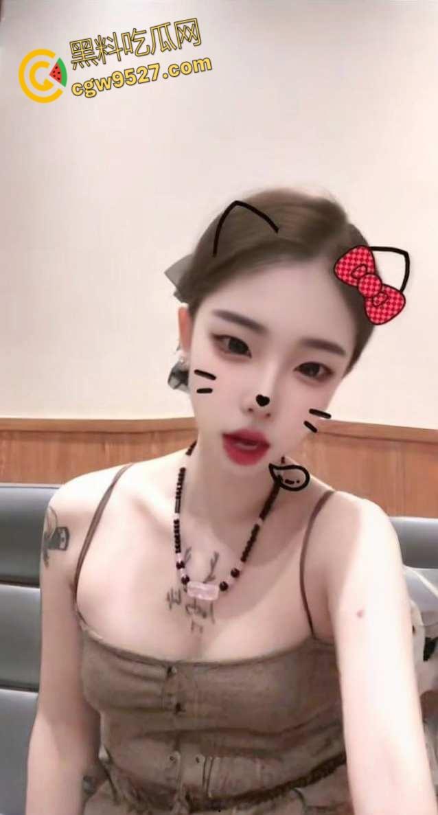 抖音高颜值网红【沐沐不吃姜】,大量不雅视频流出,清纯尤物被金主包养调教,性感翘臀遭指奸花式抠弄! 第5张 抖音高颜值网红【沐沐不吃姜】,大量不雅视频流出,清纯尤物被金主包养调教,性感翘臀遭指奸花式抠弄! 第5张