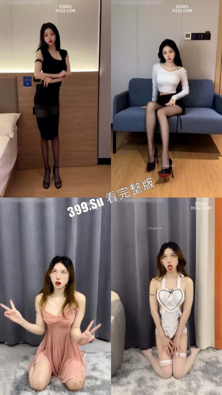 抖音 一碗米 （一顿三碗）极品眼镜骚货  翻白眼吐汁骚舞 反差婊 和金主在酒店自拍性爱视频 纯纯母狗 第2张