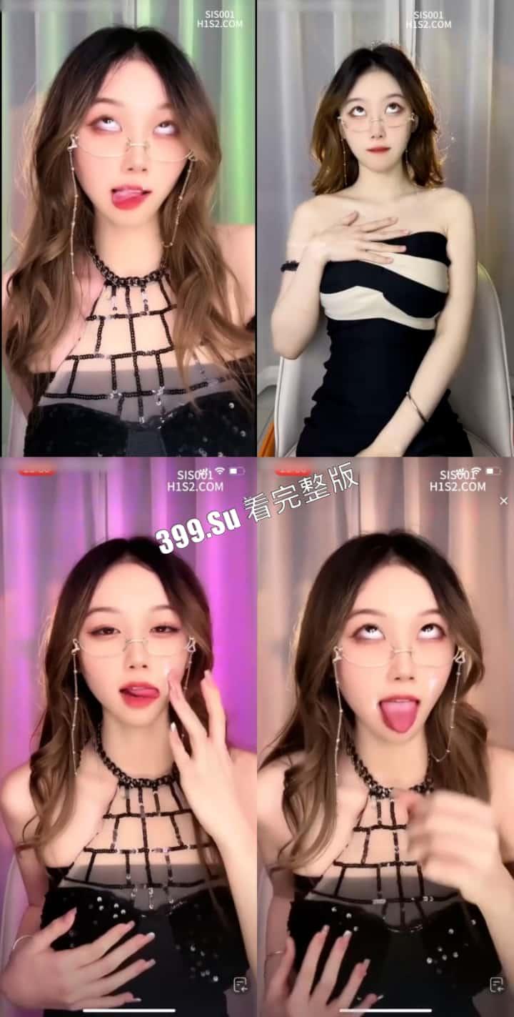 抖音 一碗米 （一顿三碗）极品眼镜骚货  翻白眼吐汁骚舞 反差婊 和金主在酒店自拍性爱视频 纯纯母狗 第3张