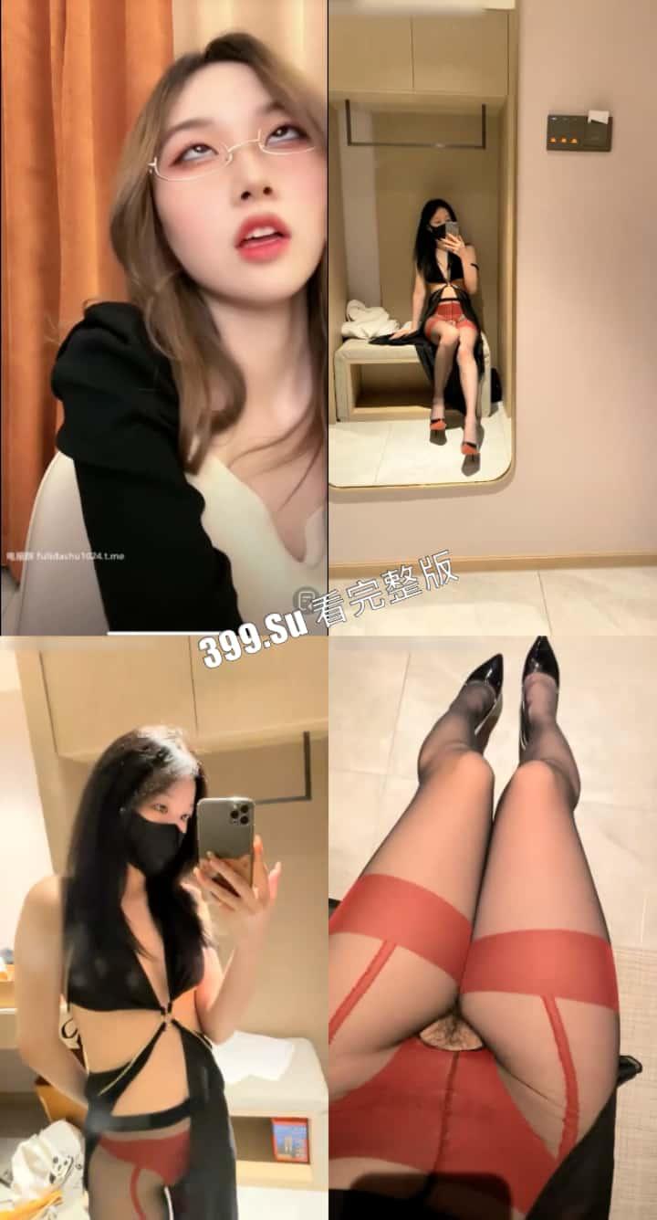 抖音 一碗米 （一顿三碗）极品眼镜骚货  翻白眼吐汁骚舞 反差婊 和金主在酒店自拍性爱视频 纯纯母狗 第5张