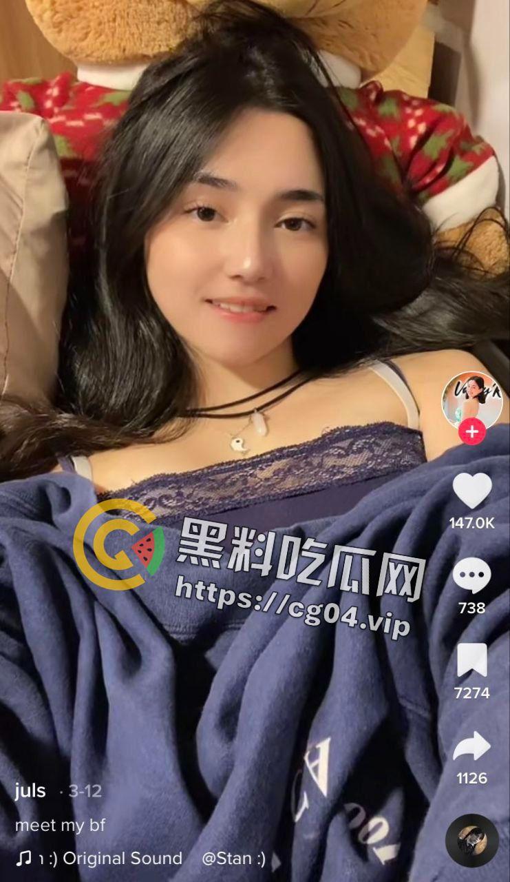 菲律宾网红【juls】和男朋友做爱视频流出  喜欢展示自己分享生活的妹子 欧美混血 颜值非常顶 第5张