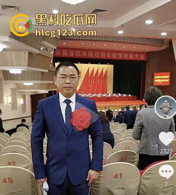 合肥亮证姐亮2万包耍官威，想白坐车反遭司机怼！违规执法结局大快人心！  第11张