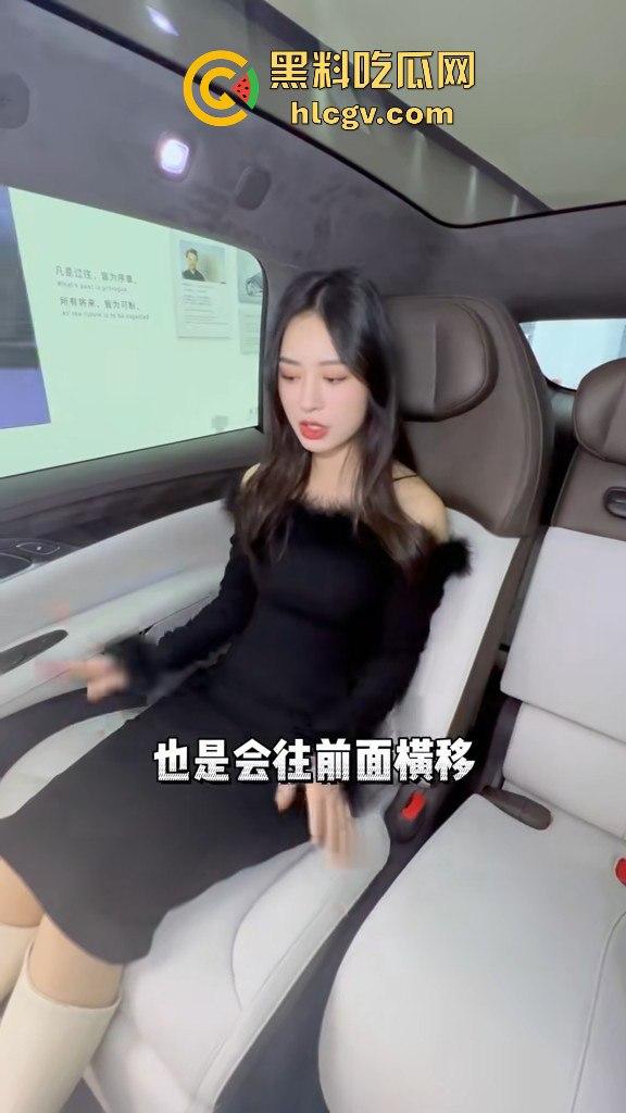 瓜友投稿提新车还得见血?智己测评见鸡血,婆婆竟找神婆做法,这年头唯物主义去哪了? 第8张 瓜友投稿提新车还得见血?智己测评见鸡血,婆婆竟找神婆做法,这年头唯物主义去哪了? 第8张