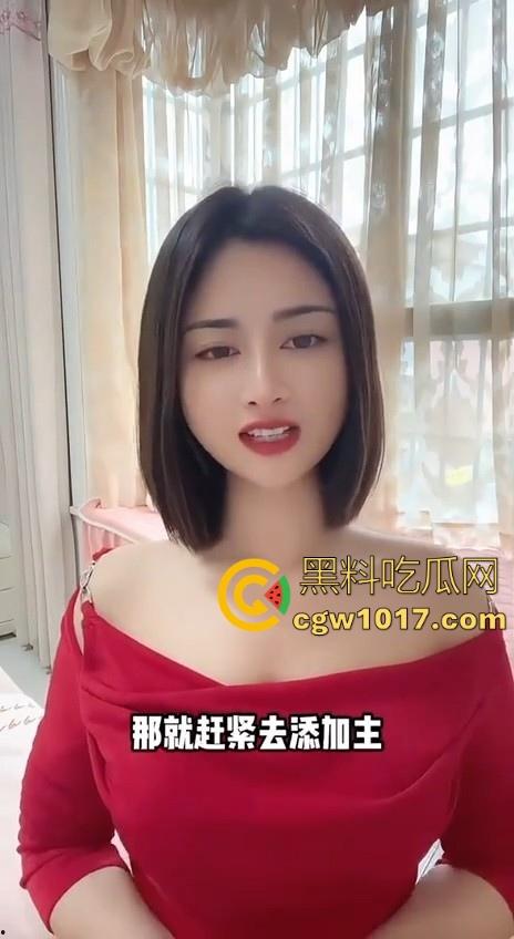 让女人求着你插进去的方法来了!黑料性爱导师亲身经历讲述,瓜友们收藏起来晚上看,让女人臣服你的大屌下! 第5张 让女人求着你插进去的方法来了!黑料性爱导师亲身经历讲述,瓜友们收藏起来晚上看,让女人臣服你的大屌下! 第5张