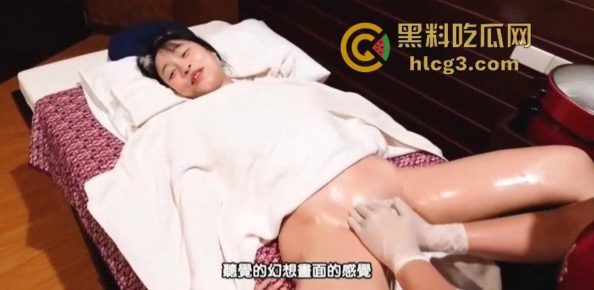 听说过抓龙筋你听过抓凤筋？泰国古法抓凤筋全过程，女技师手法媲美神之手加藤鹰！  第10张