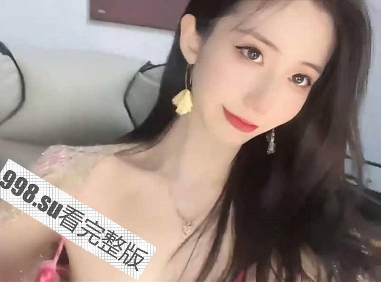 花椒超美女神鱼鱼不甜 屌丝的女神 榜一大哥的精盆！  第2张