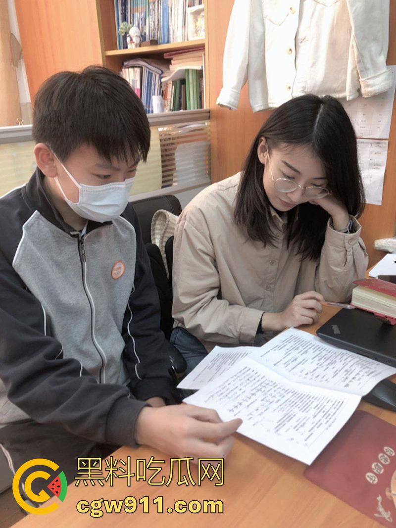 师生乱伦事件，上海二中高中女教师【张越】， 出轨16岁学生吴栋申，被丈夫实名举报出轨，聊天记录曝光！  第11张