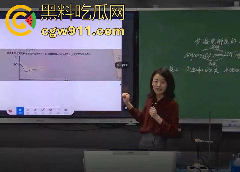 师生乱伦事件，上海二中高中女教师【张越】， 出轨16岁学生吴栋申，被丈夫实名举报出轨，聊天记录曝光！  第12张