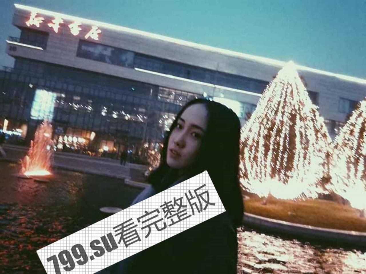 西安音乐学院 马雨萱 被 PUA 调教事件 曝光被 200 + 人操过  第5张