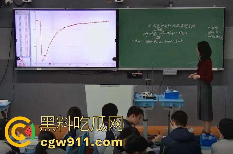 师生乱伦事件，上海二中高中女教师【张越】， 出轨16岁学生吴栋申，被丈夫实名举报出轨，聊天记录曝光！  第13张
