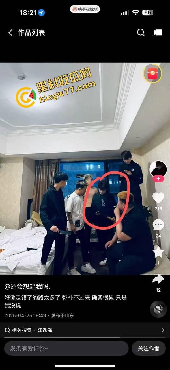 泰安万达精神小伙发疯出事,一言不合打人致死,这年头监狱都快成精神小伙培训基地了! 第1张 泰安万达精神小伙发疯出事,一言不合打人致死,这年头监狱都快成精神小伙培训基地了! 第1张