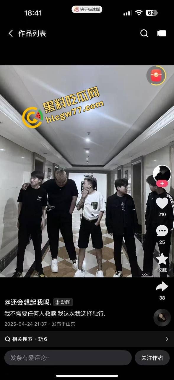 泰安万达精神小伙发疯出事,一言不合打人致死,这年头监狱都快成精神小伙培训基地了! 第2张 泰安万达精神小伙发疯出事,一言不合打人致死,这年头监狱都快成精神小伙培训基地了! 第2张