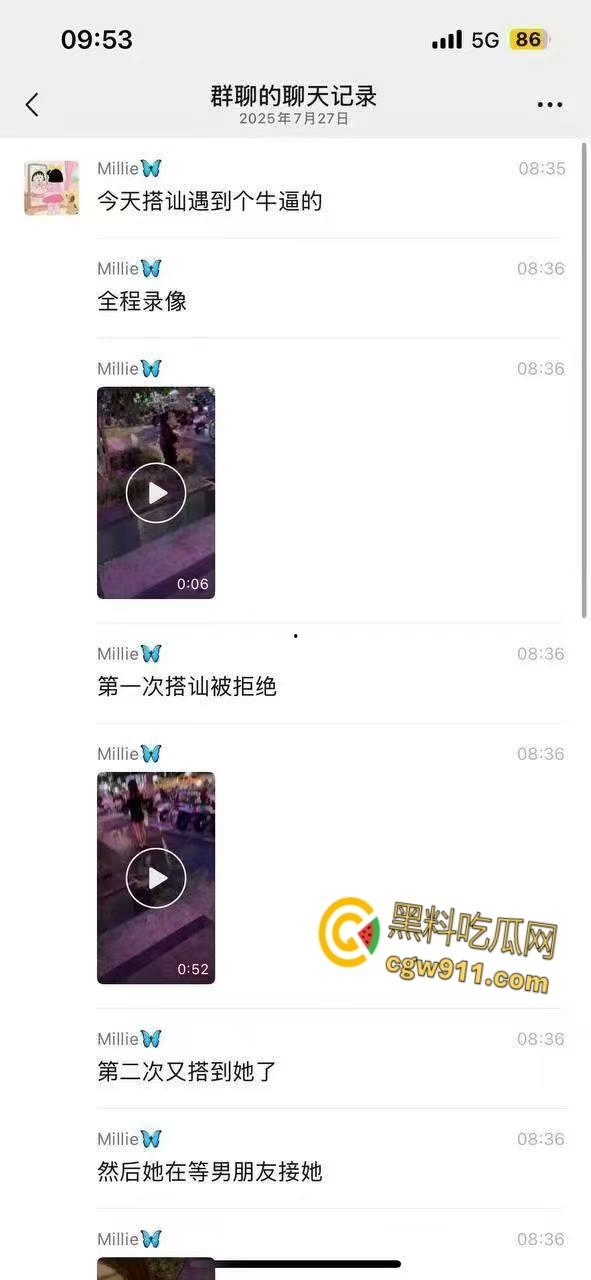 郑州万达广场绿帽厕所大战！ 清纯美女有男友，却被帅哥搭讪，把男友哄回家后，直接在厕所无套爆操！  第2张