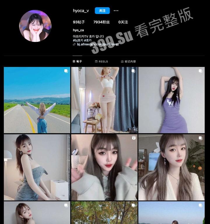韩国 afreecaTV 做热舞主播网红 #HYOCA 直播热舞 甩奶扣子搬掉露点视频 真奶无疑 很水都跳  第1张