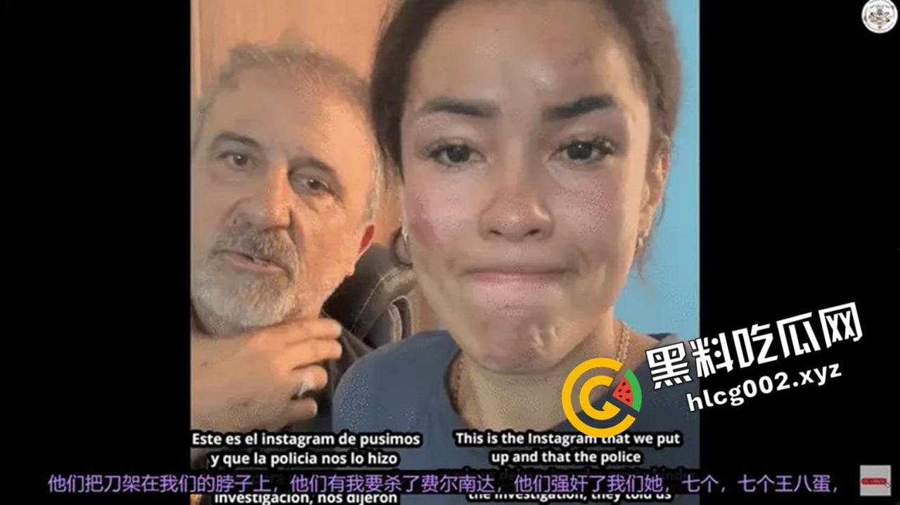 西班牙网红印度轮奸案再反转！油管发布在印度的纪录片后 又声称印度是个伟大的国家 这是被阿三草傻了吗 ？  第3张