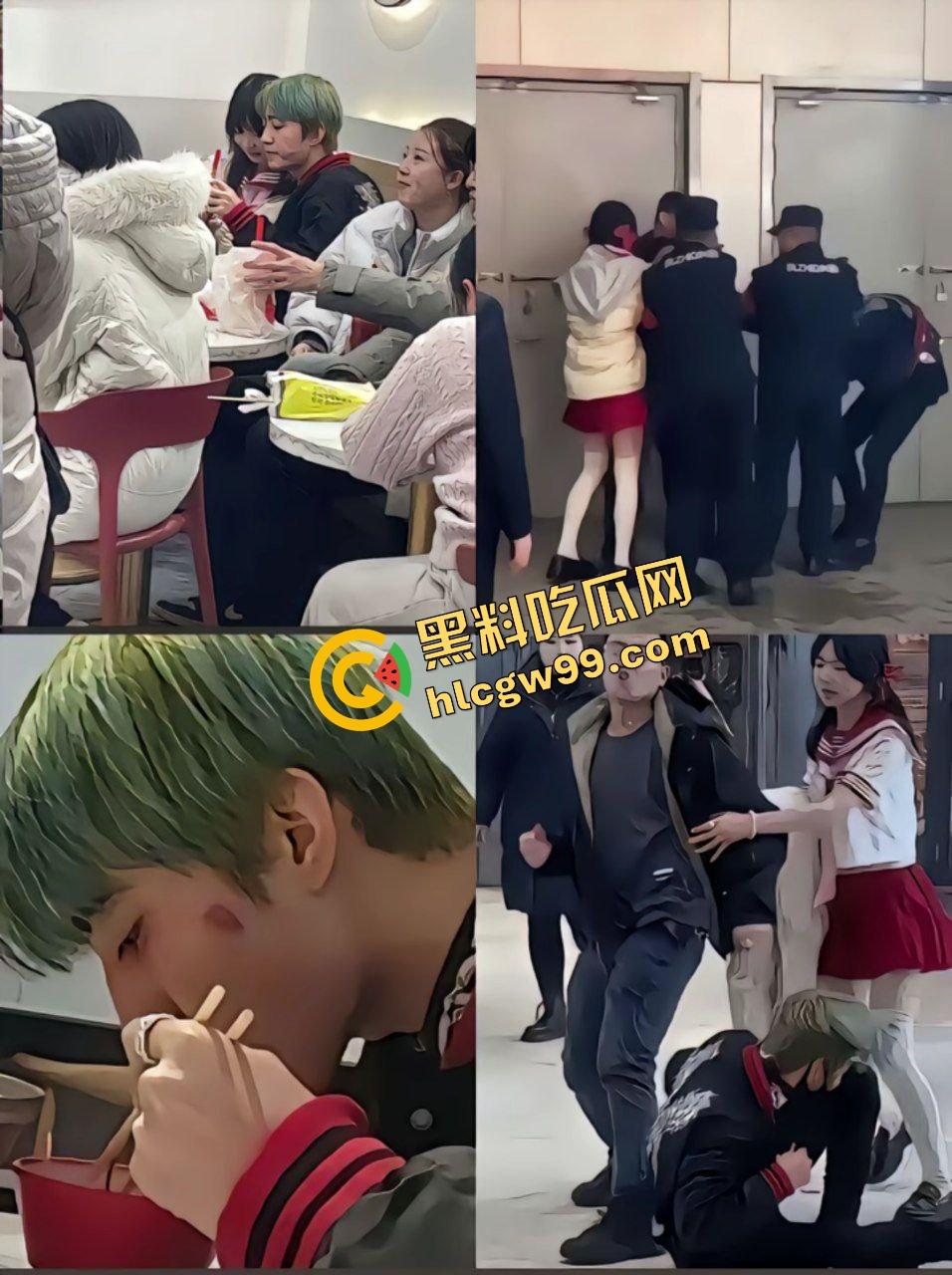 抖音黄毛精神小伙【蔡少】得吃小学未满18JK白丝妹,被女孩父亲撞见暴力殴打!原创独家曝光流出! 第10张 抖音黄毛精神小伙【蔡少】得吃小学未满18JK白丝妹,被女孩父亲撞见暴力殴打!原创独家曝光流出! 第10张