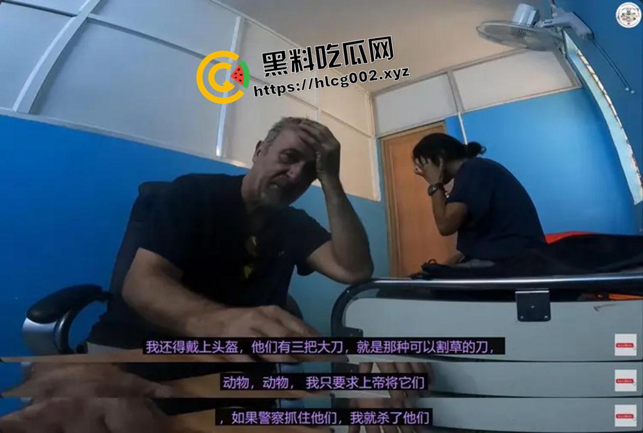 西班牙网红印度轮奸案再反转！油管发布在印度的纪录片后 又声称印度是个伟大的国家 这是被阿三草傻了吗 ？  第5张