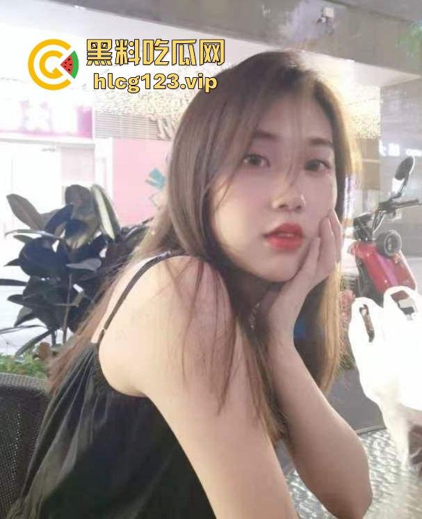 瓜友爆料珠海电商妹【栗娜】酒店约炮被抓,男友怒曝光7部不雅视频!反差魅力引发热议! 第1张 瓜友爆料珠海电商妹【栗娜】酒店约炮被抓,男友怒曝光7部不雅视频!反差魅力引发热议! 第1张