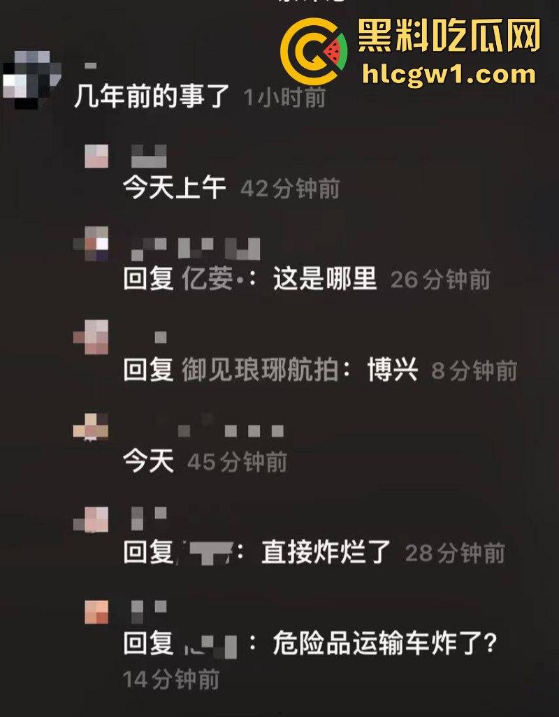 山东滨州一油罐车当街爆炸 肠子脑浆散落一地 人都炸烂了 现场无码视频流出 血腥慎入 第1张 山东滨州一油罐车当街爆炸 肠子脑浆散落一地 人都炸烂了 现场无码视频流出 血腥慎入 第1张