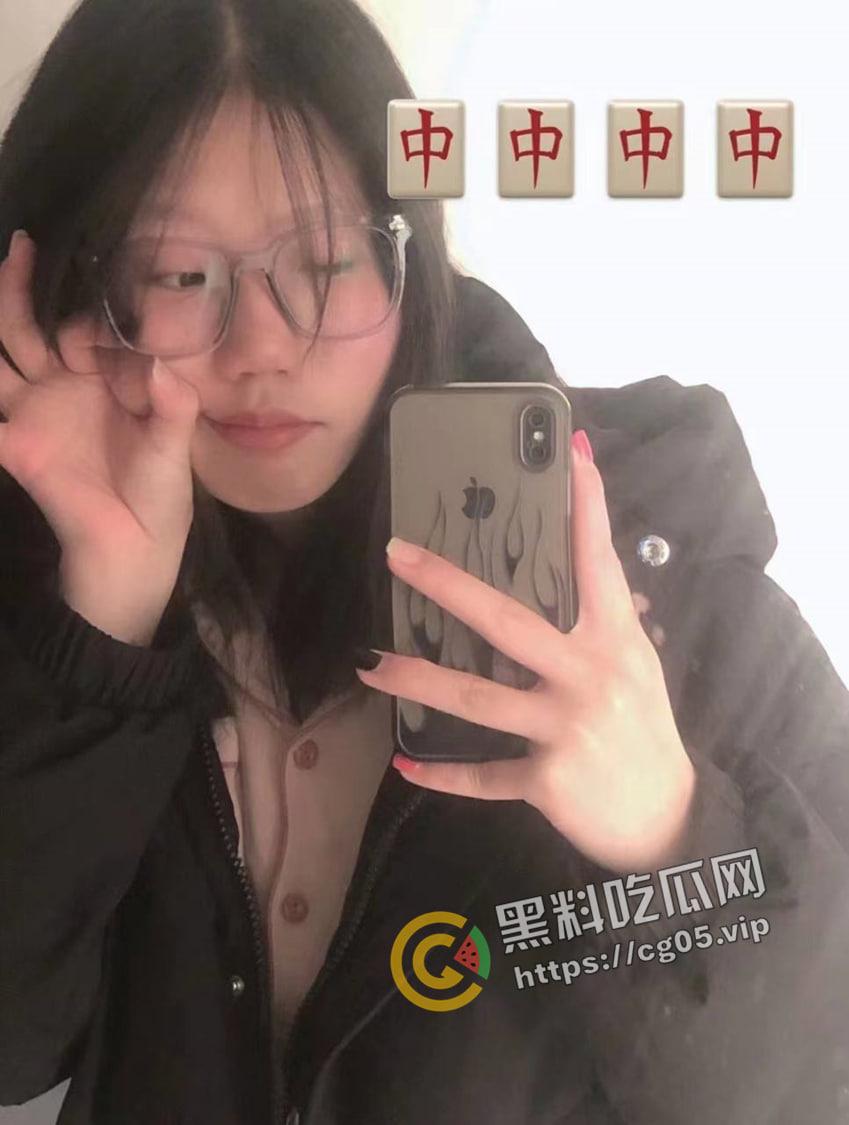 瓜友投稿！重庆母狗【伍雅馨】想被包养 收了钱不办事无视金主爸爸被曝光 私密视频流出  第10张