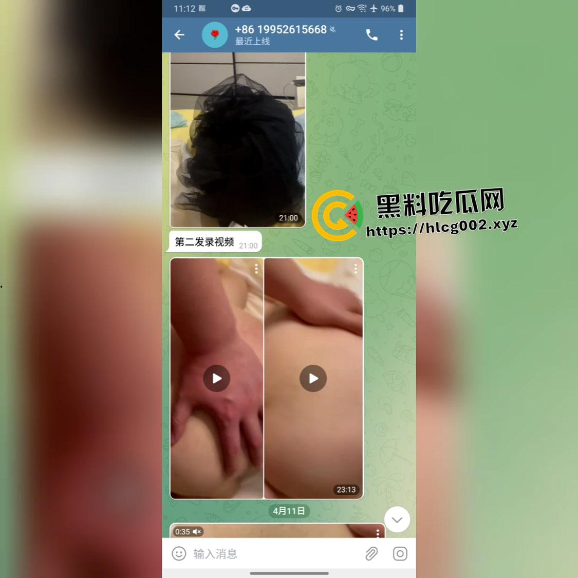 调教界大神网黄【凋零】被警察钓鱼线下见面意欲抓捕 识破后反手开盒警察 这就是网黄界的无间道! 第2张 调教界大神网黄【凋零】被警察钓鱼线下见面意欲抓捕 识破后反手开盒警察 这就是网黄界的无间道! 第2张