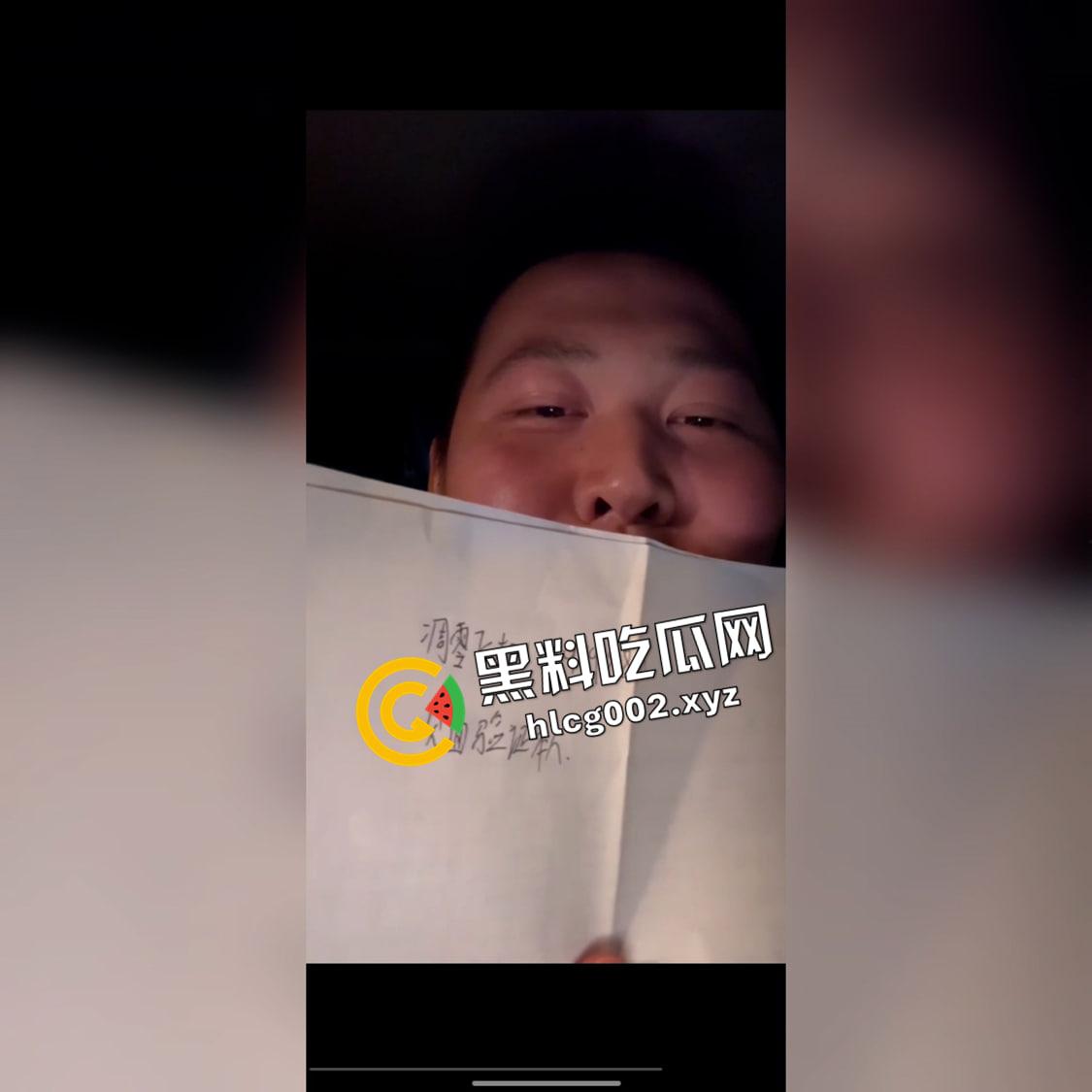 调教界大神网黄【凋零】被警察钓鱼线下见面意欲抓捕 识破后反手开盒警察 这就是网黄界的无间道! 第4张 调教界大神网黄【凋零】被警察钓鱼线下见面意欲抓捕 识破后反手开盒警察 这就是网黄界的无间道! 第4张